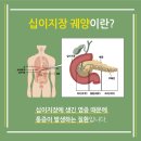 정동병원 이미지