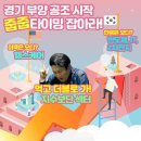 (주)더블헬스케어 이미지