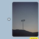 이마트24(거제옥포대첩로점) | 거제섬꽃마라톤대회 급수알바 후기_ 마라톤 알바! 힘들다!