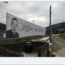 김삿갓면-23 이미지