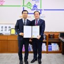 속초시시설관리공단 이미지