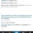 올빛네일 | 싱글즈1만명품평단 뷰티박스 - 내 마음대로 품평