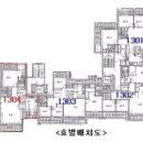 화성아파트 앞 이미지