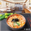 명인칼국수일산 이미지
