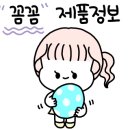 코지베어 이미지