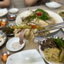 다솔한방백숙