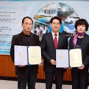 한농영농조합법인 이미지