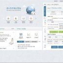 온나라부동산중개 이미지