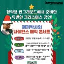 북한강로 881 이미지