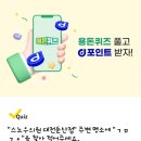 밸런스치과의원 이미지