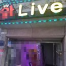 월드7080라이브 이미지