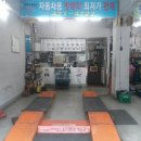 에이치케이자동차 네이버블로그