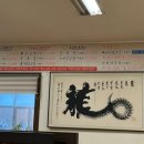 장터해장국 이미지