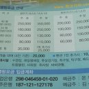 학교가자캠핑장 이미지