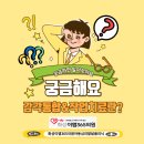 화성이엠365의원 네이버블로그