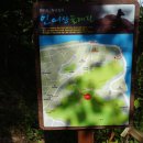 영산상회