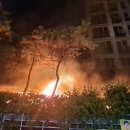 광명아파트 이미지