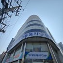 복지도우미(3통장집) | [국민취업지원/대구동부고용복지플러스센터]산후도우미 정부 지원금, 내일배움카드, 구직촉진수당, 실업...