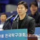 초등탁구1 이미지