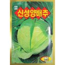 동원농산