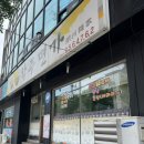 삭주면가 이미지