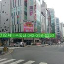 가오동상가건물매매,가오동상가매매 [ 3층건물 ] 대전상가건물매매 이미지