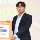 아이알코퍼레이션