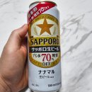 (주)엠즈 | 삿포로 생맥주 70 청량감이 남다른 진짜 일본 생맥주 후기