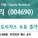 이에스이엔지 - 수원시 권선구 동수원로145번길 24 | 이에스이엔지