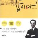 자영약국 이미지