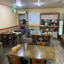 이가뚝배기밥상 이미지