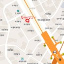 약수동 생고기 이미지