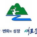 도계상동 이미지