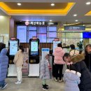 충주광고공사 이미지