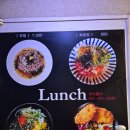 우미참치 - 연수구 인천타워대로197번길 16 | 민생회복 소비쿠폰 사용처 수원 인계동 참치 맛집인 주차 편한 우미참치 후기