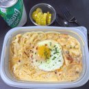 페리카나 송내점 이미지