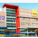 송양중학교 이미지