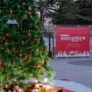 전북대대학로상점가 이미지