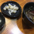 스시와다 네이버블로그