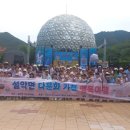 가정복지행복센터1 이미지