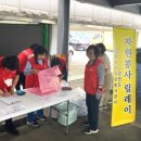 홍천재활용센타 이미지