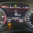 에이스자동차공업사 이미지