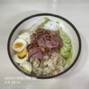 배달삼겹 직구삼 (부천점) | 신중동 고강도다이어트짐 3개월 후기 부천그룹PT 다이어트 일기