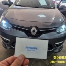 테수라모터스 이미지