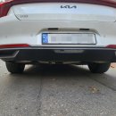 스타카공업사 이미지