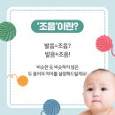 송도키즈소아청소년과의원 이미지