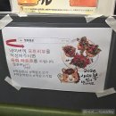 달빛고기 | 역삼역 고기집 :: "달빛화로" 우마카세 먹어본 후기