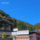 정동미니슈퍼 이미지