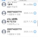 자연튼튼의원 이미지