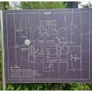 목향밥상1 이미지